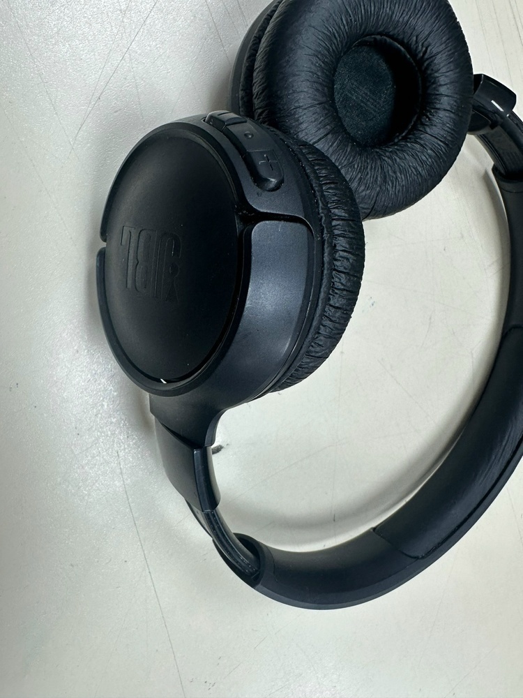 Наушники беспроводные JBL 520BT