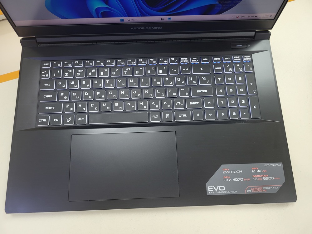 Ноутбук ARDOR Gaming; Core I7-13620H, GeForce RTX 4070, 16 Гб, 2 Tb, Нет