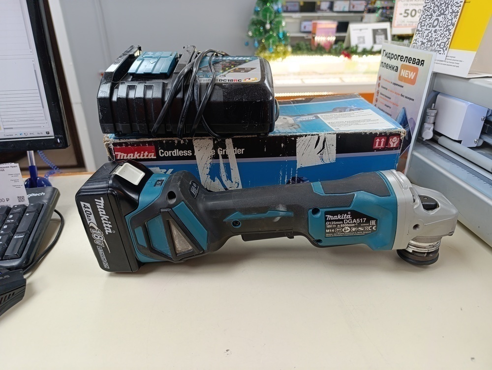 Угловая шлифмашина Makita DGA517