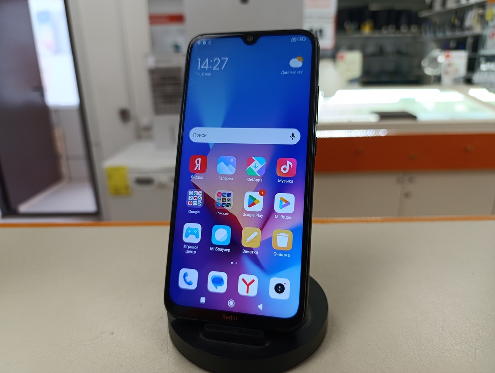 Смартфон Xiaomi Redmi Note 8 4/64