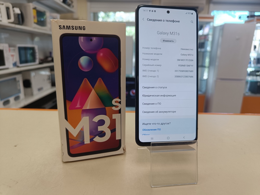 Смартфон Samsung Galaxy M31S 6/128