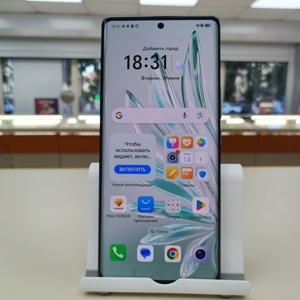 Смартфон Honor 70 8/128