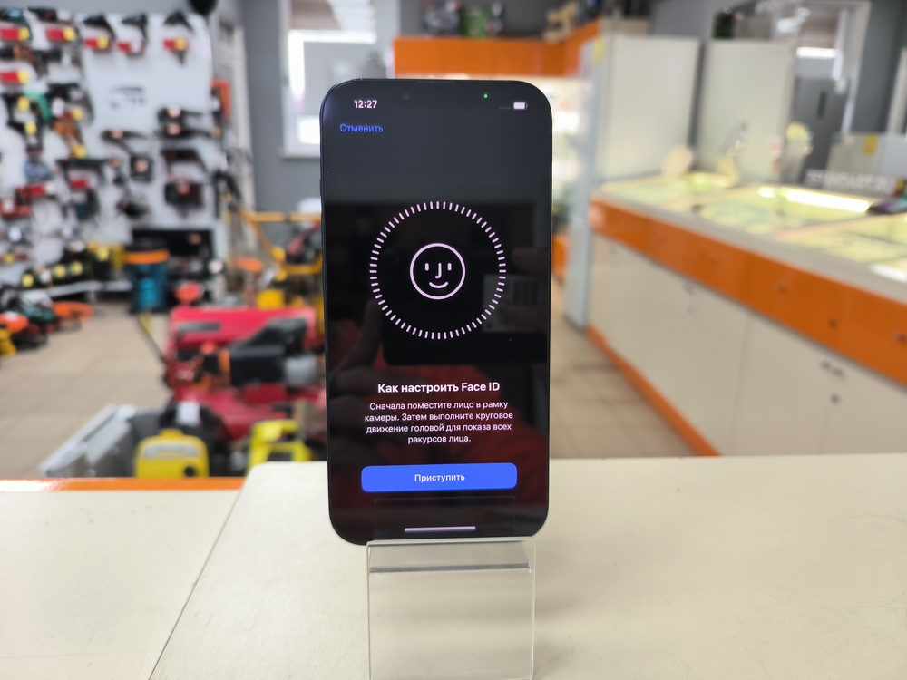 Смартфон Apple iPhone 13 128Gb