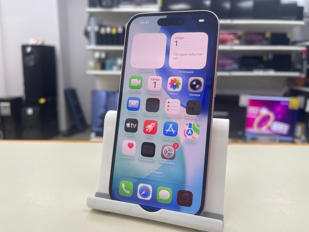 Смартфон Apple Iphone 15 128Gb