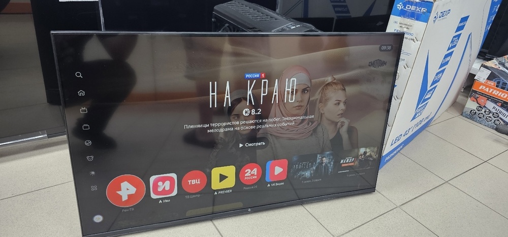 LED Телевизор Dexp F43H8050C