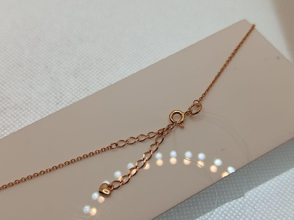 КОЛЬЕ С КАМНЯМИ (Au 585)