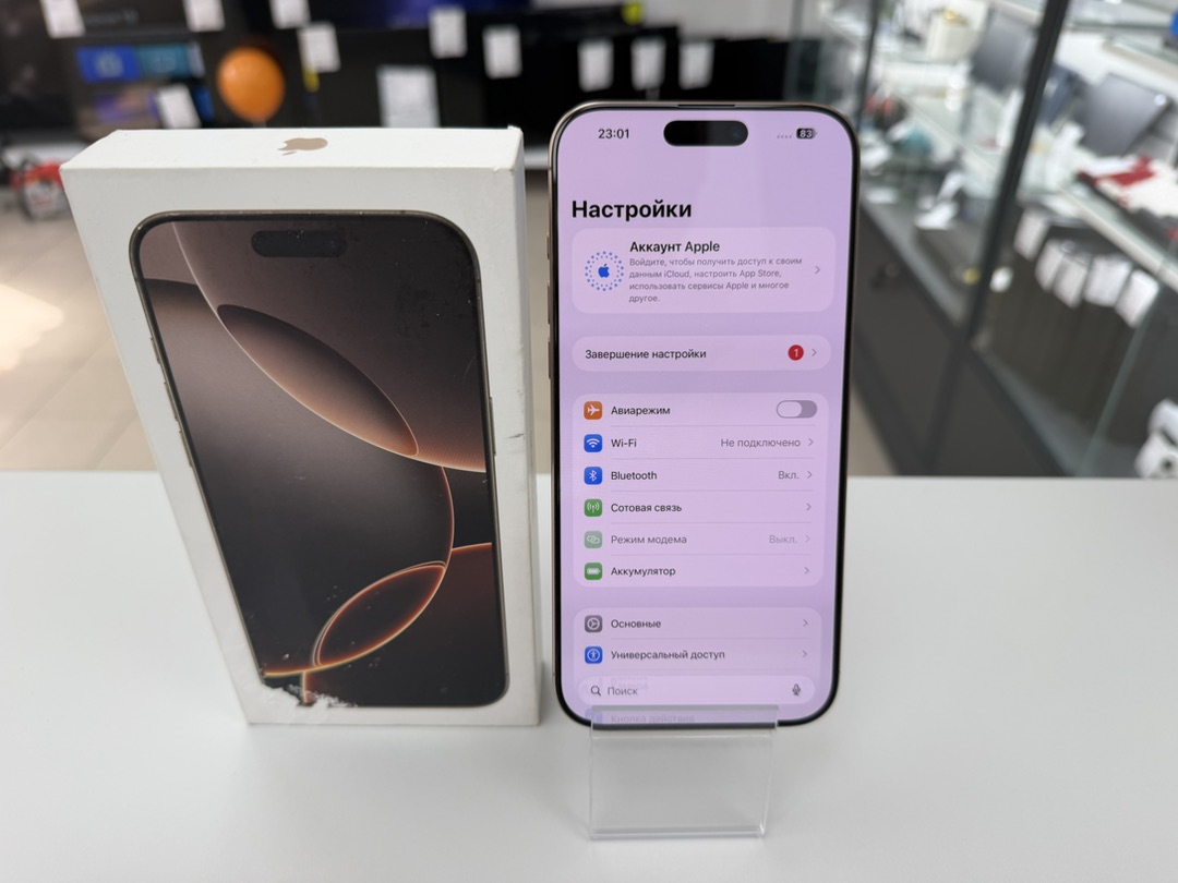 Смартфон Apple Iphone 16 Pro Max 256Gb