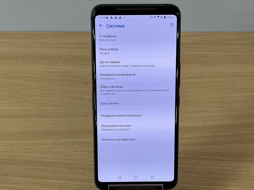 Смартфон Asus Rog Phone 5S 8/128