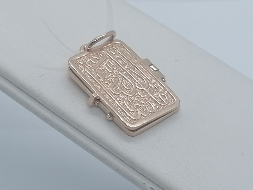 035369 ПОДВЕСКА МЕЧЕТЬ (Au 585)