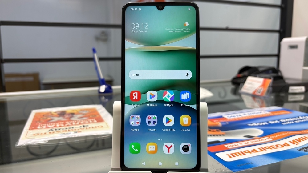 Смартфон Xiaomi Redmi A5 4/64