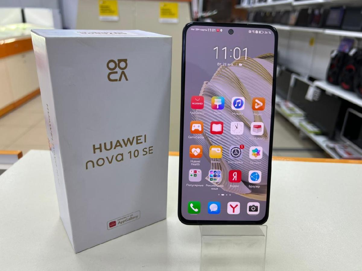 Смартфон Huawei Nova 10 SE 8/128