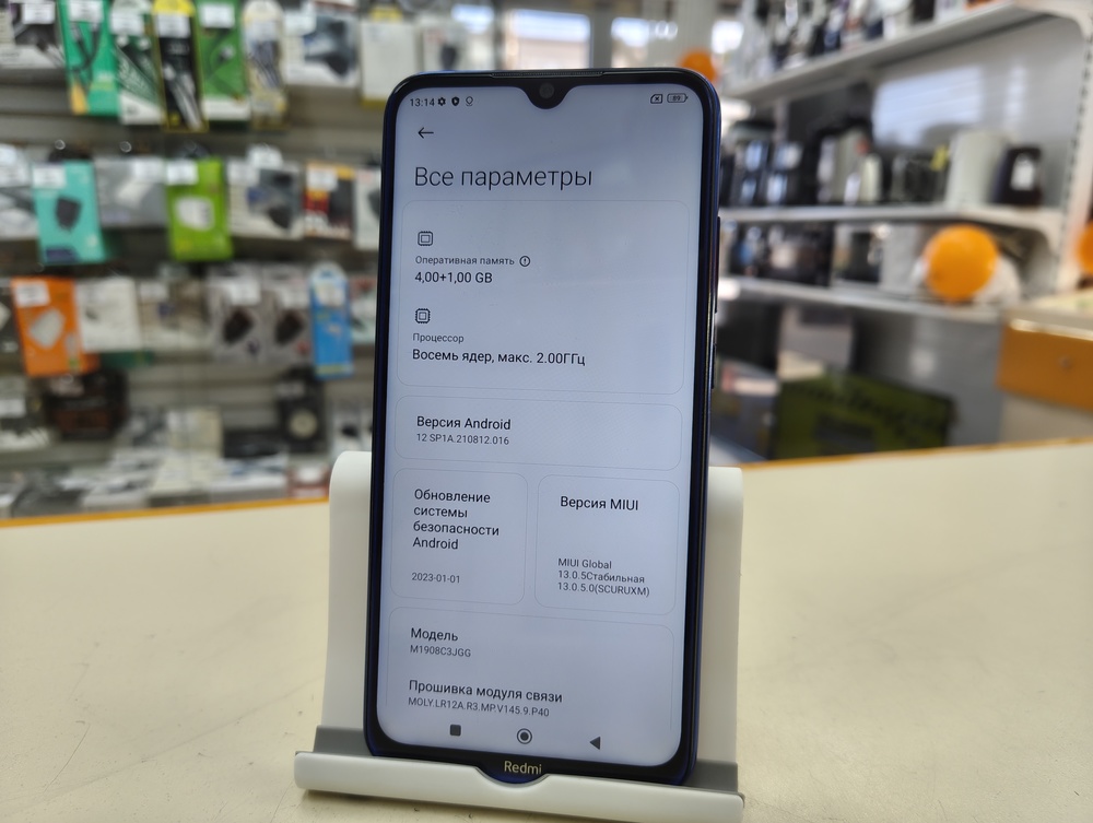 Смартфон Xiaomi Redmi Note 8 2021 4/64