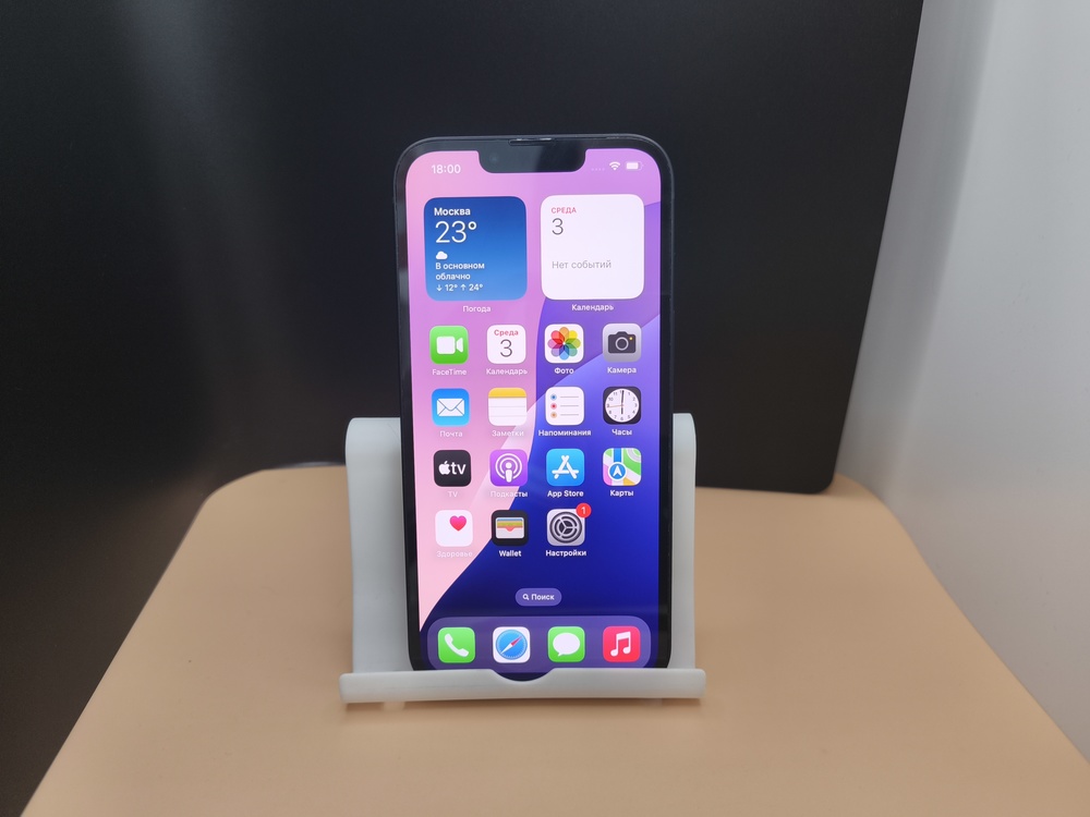 Смартфон Apple iPhone 13 128Gb