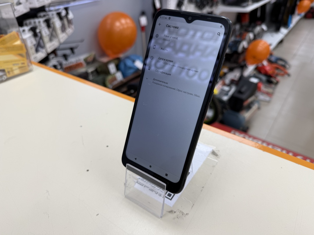 Смартфон Nokia TA-1322