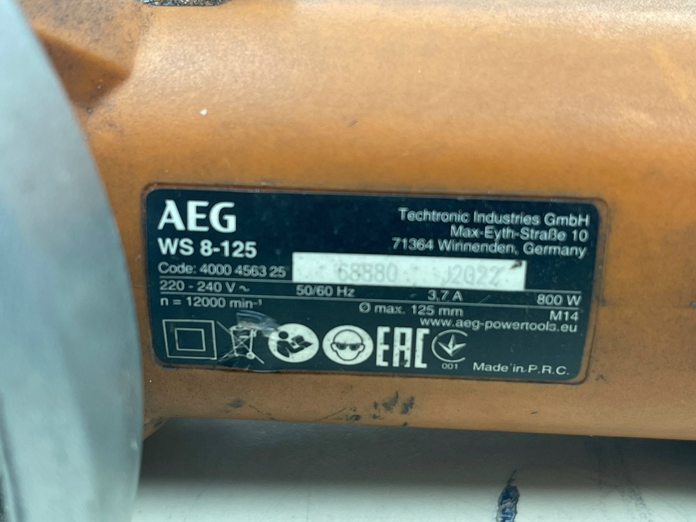 Угловая шлифмашина AEG WS 8-125
