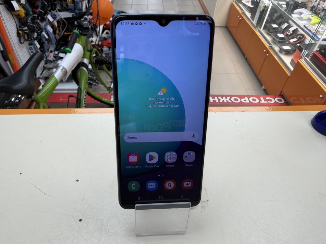 Смартфон Samsung Galaxy A02s 2/32