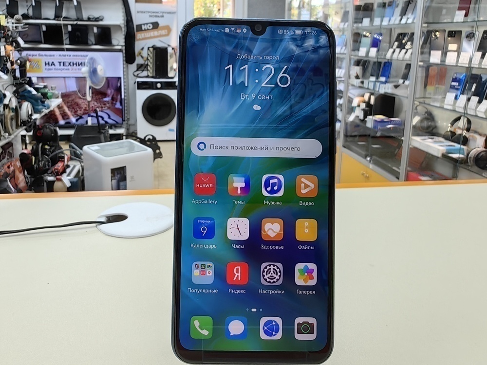 Смартфон Honor 30I 4/128