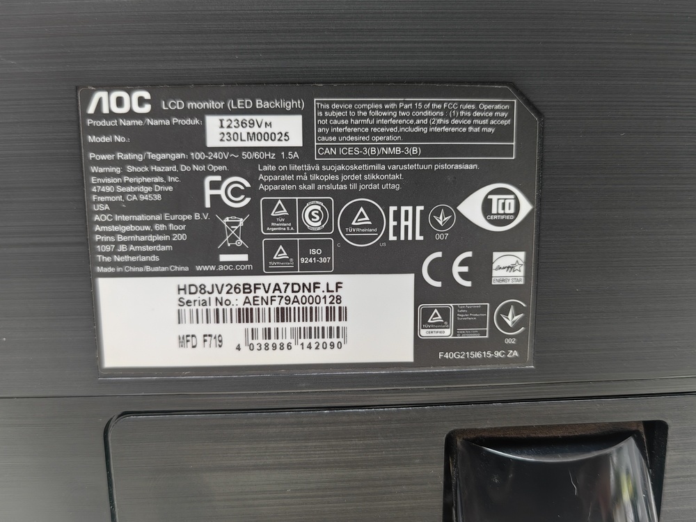 Монитор AOC I2369VM