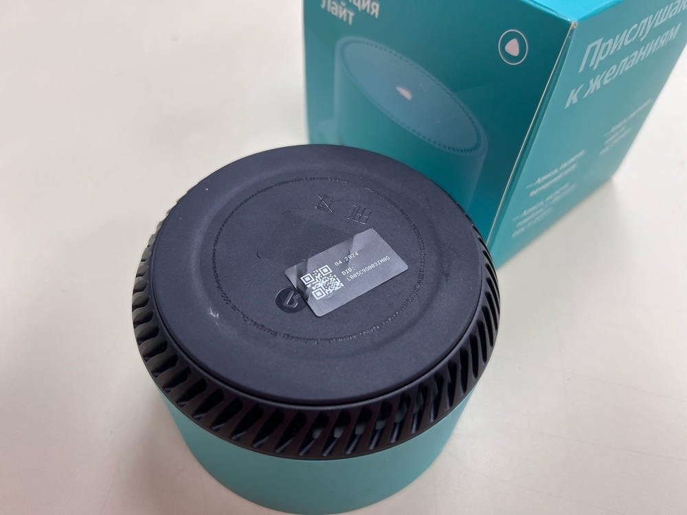 Умная колонка Яндекс Лайт