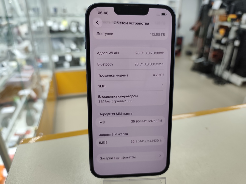 Смартфон Apple Iphone 14 128Gb