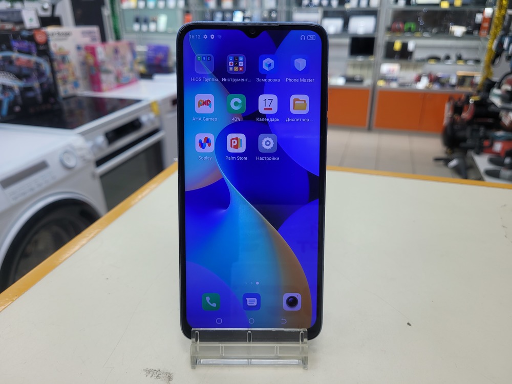 Смартфон Tecno SPARK 10C 4/64