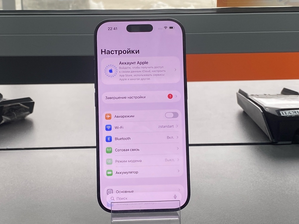 Смартфон Apple Iphone 16 Pro 128Gb