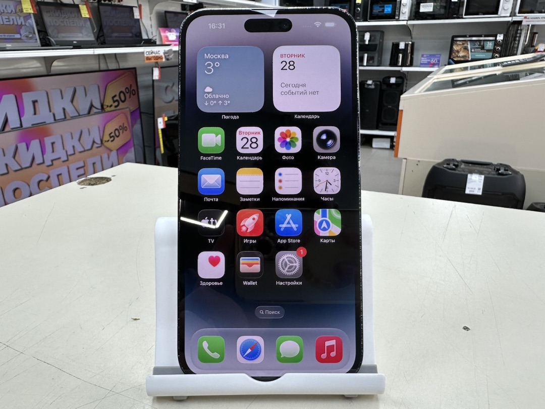 Смартфон Apple Iphone 14 Pro Max 128Gb