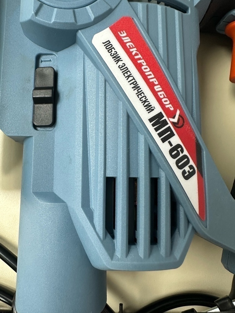 Лобзик Энергоприбор МП-60Э