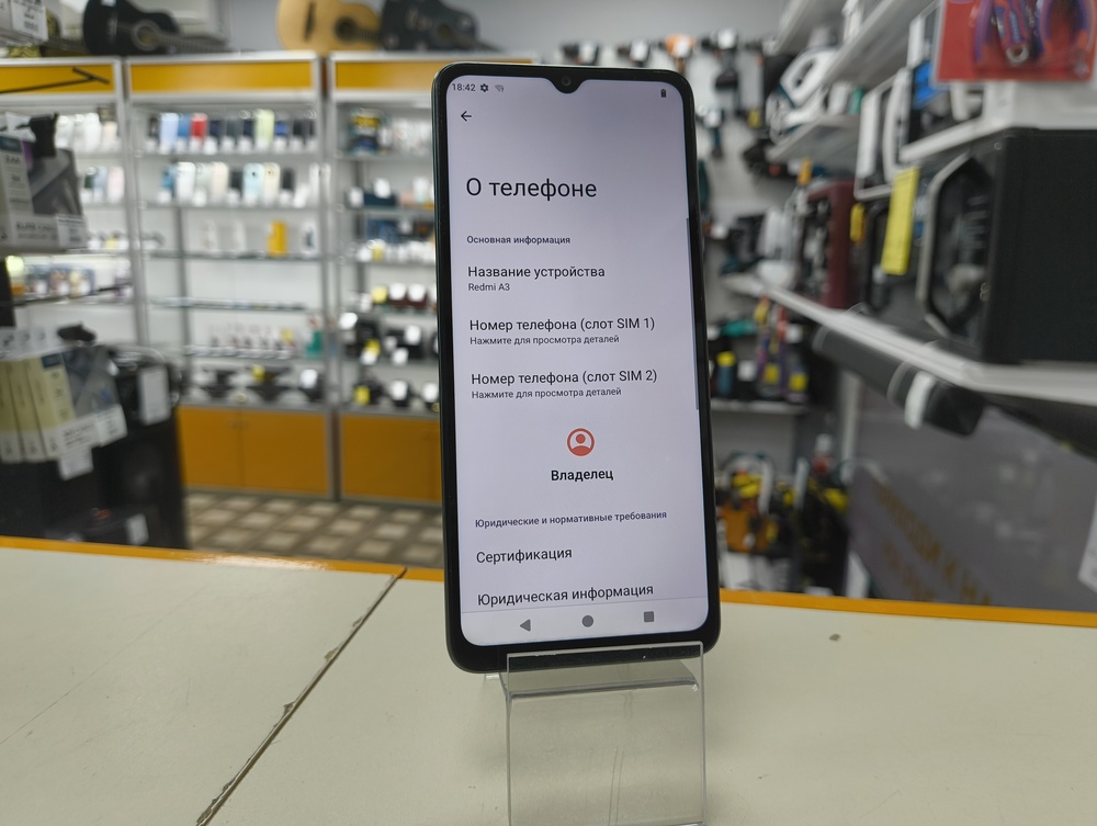 Смартфон Xiaomi A3 4/128