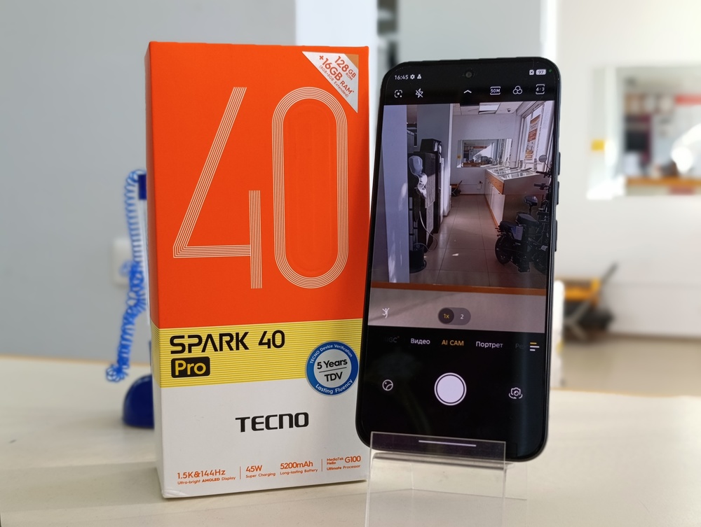 Смартфон Tecno SPARK 40 PRO 8/128