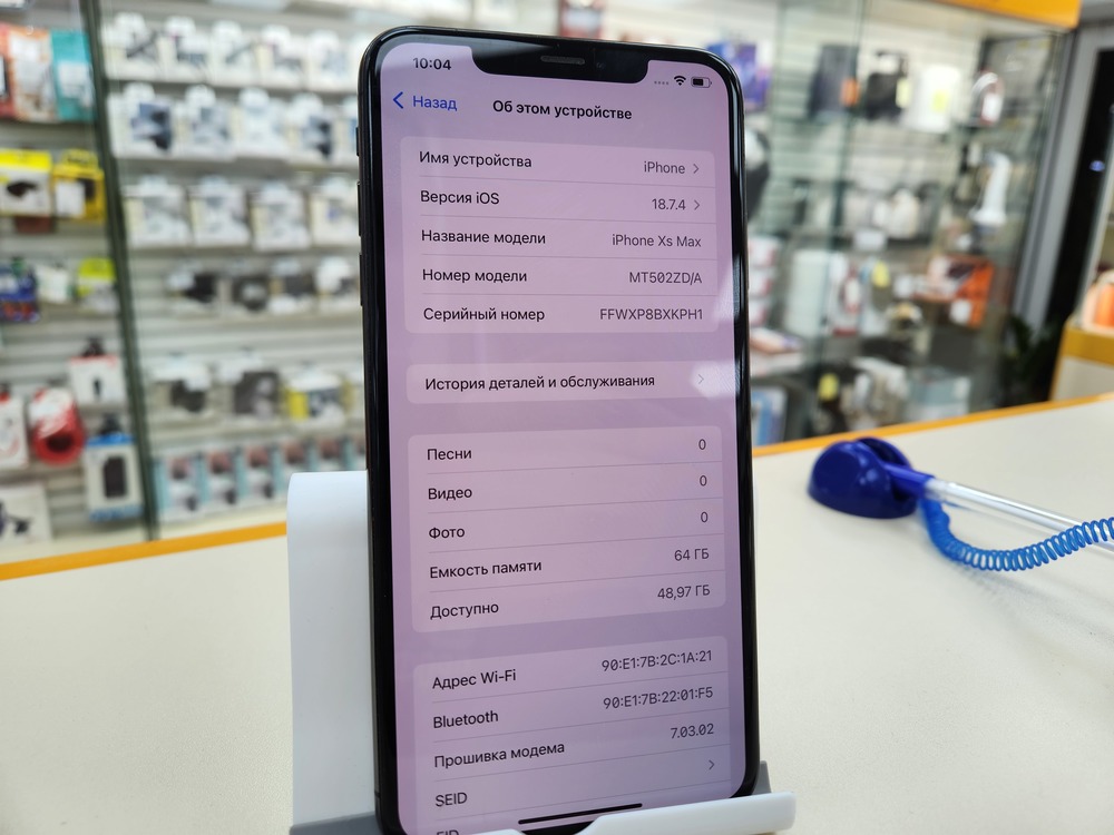 Смартфон Apple iPhone Xs Max 64Gb