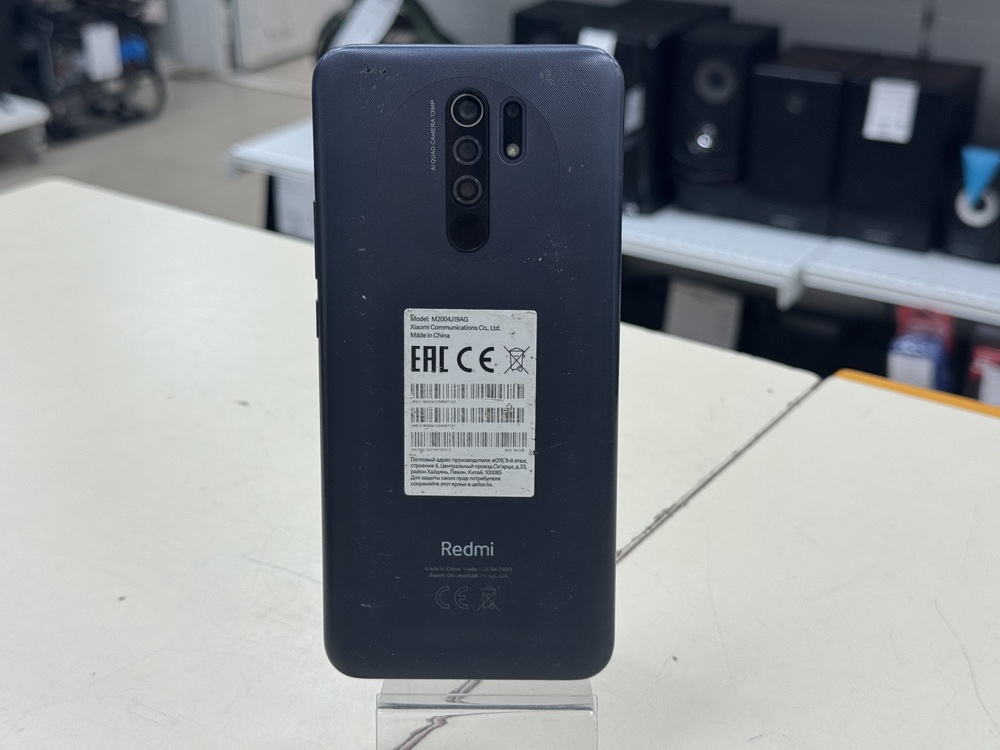Смартфон Xiaomi Redmi 9 4/64