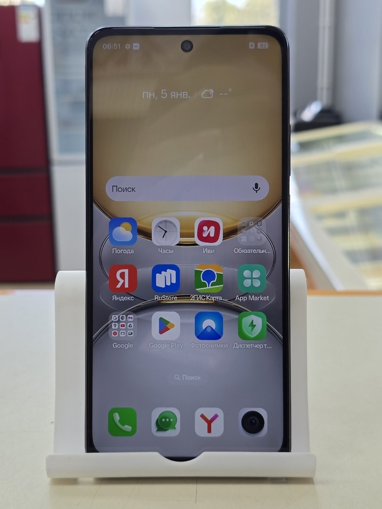 Смартфон Realme C75 8/128