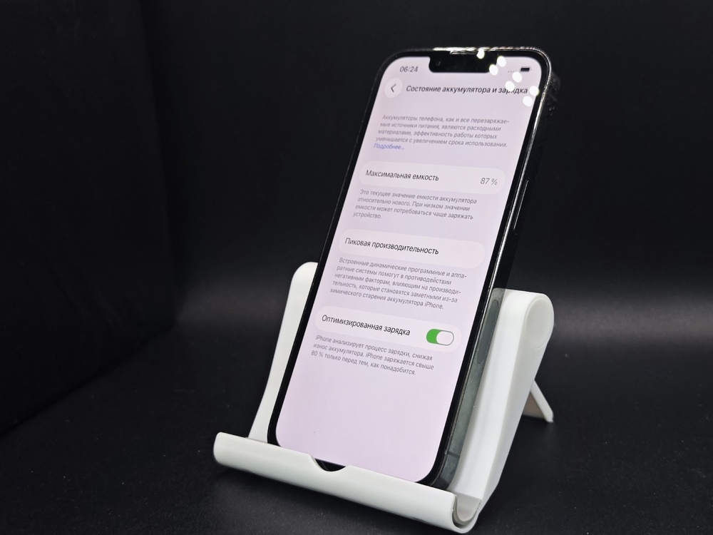 Смартфон Apple iPhone 13 Pro 128Gb