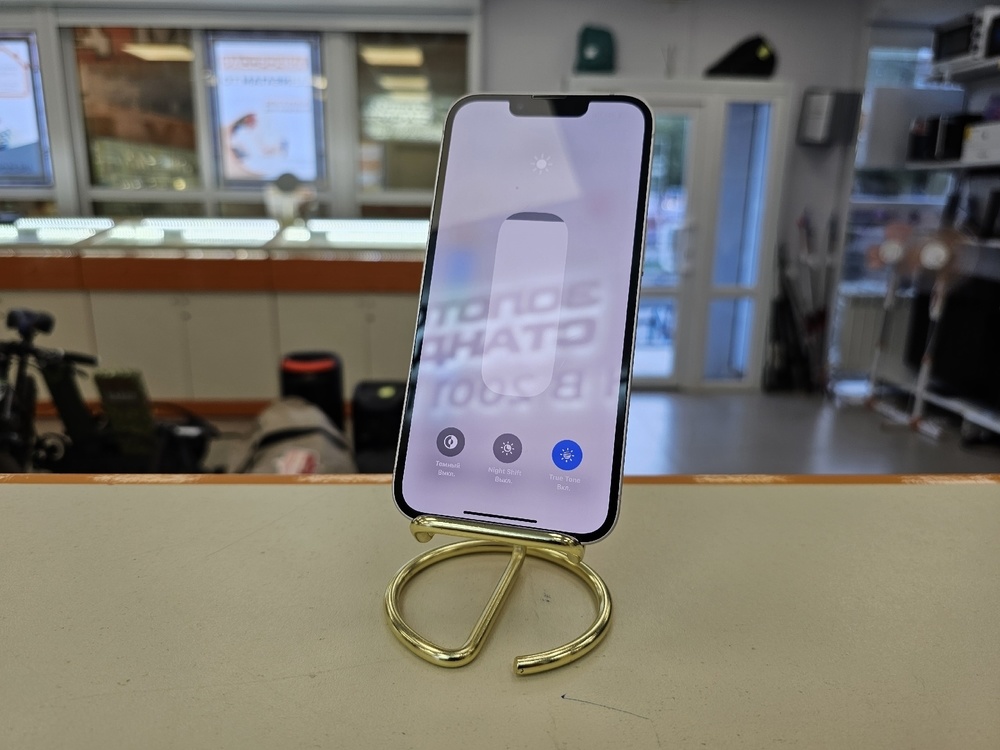 Смартфон Apple iPhone 13 128Gb
