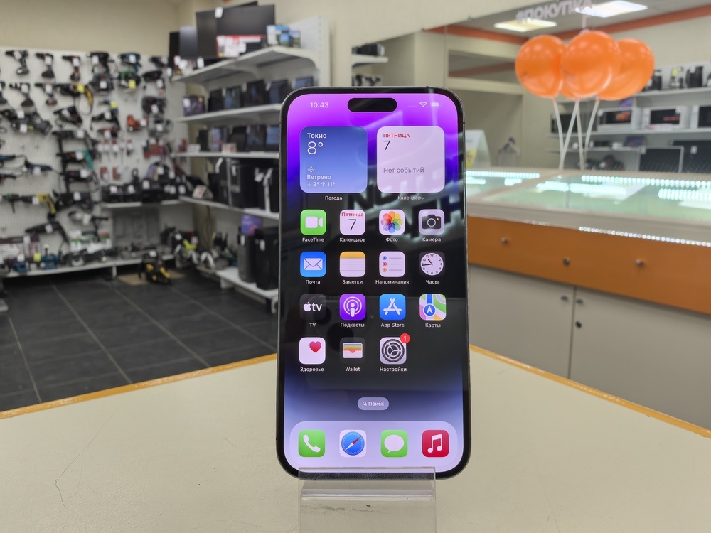 Смартфон Apple Iphone 14 Pro Max 128Gb