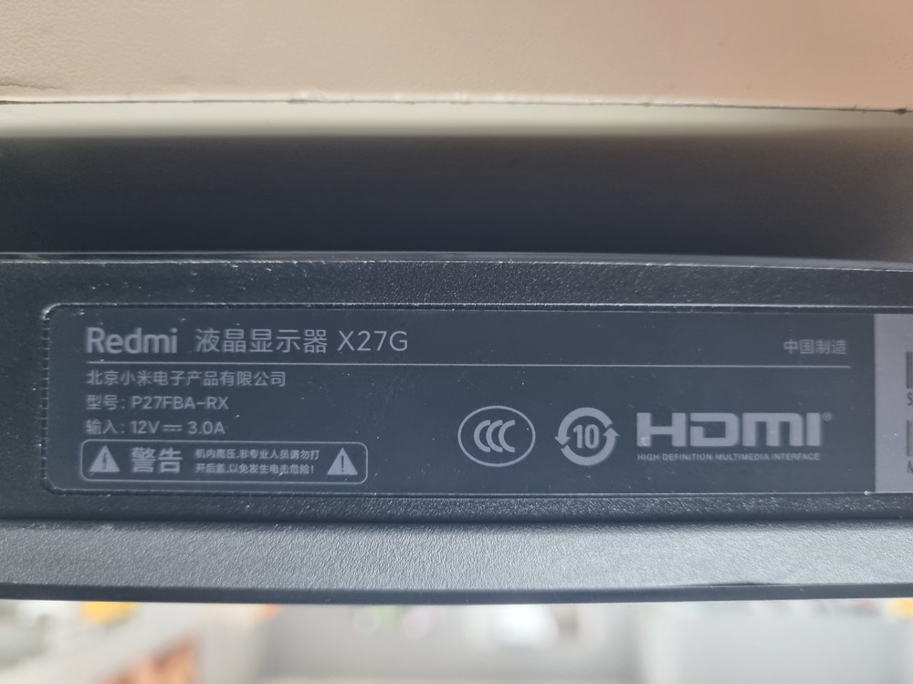 Монитор Xiaomi Redmi Display x27g