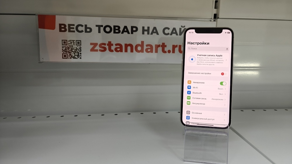 Смартфон Apple iPhone 12 mini 64Gb