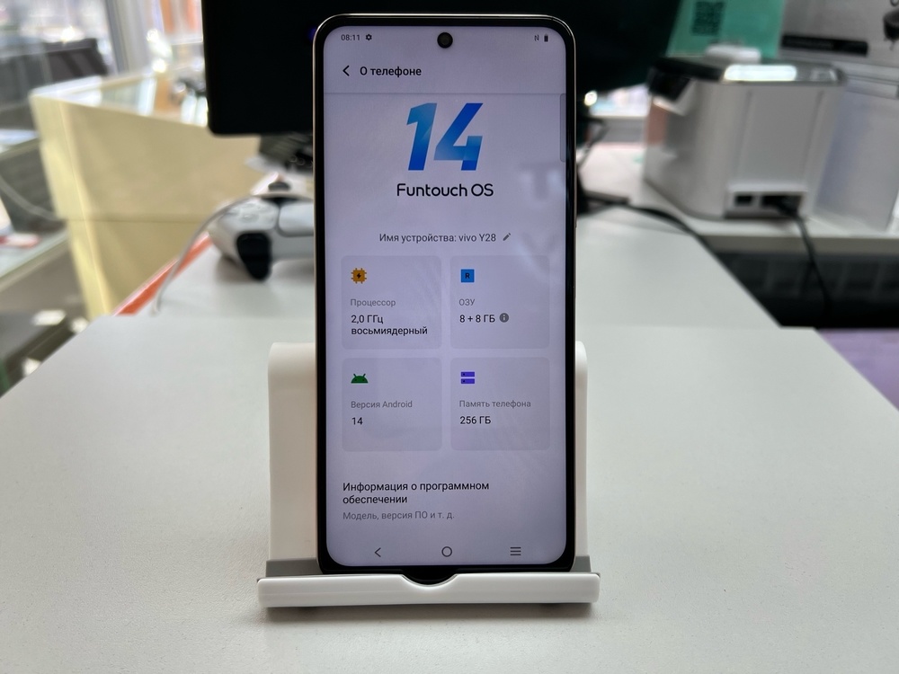 Смартфон Vivo Y28 8/256