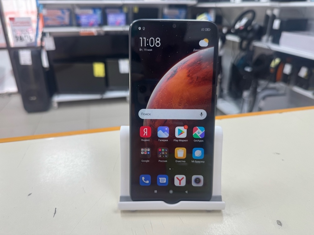 Смартфон Xiaomi Redmi 9C 3/64 NFC