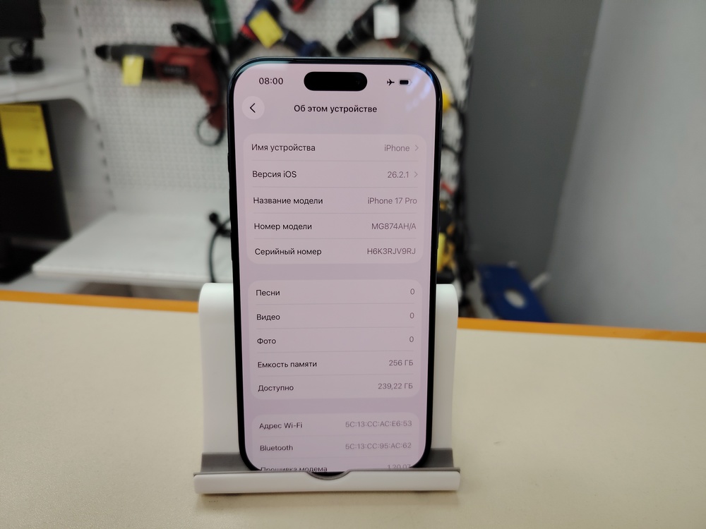 Смартфон Apple Iphone 17 Pro 256Gb eSim