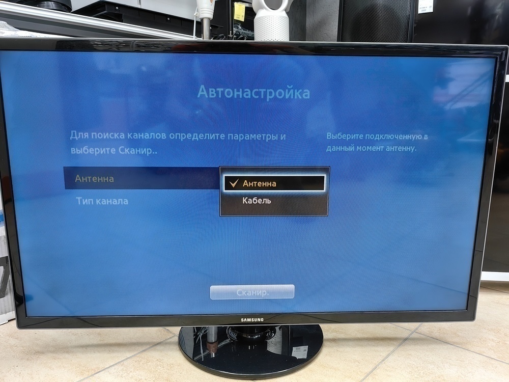 LED Телевизор Samsung UE32F4000AW