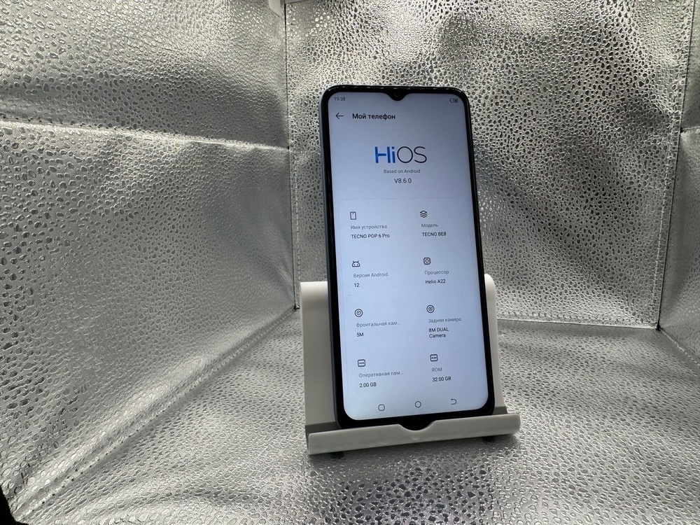 Смартфон Tecno POP 6 Pro 2/32