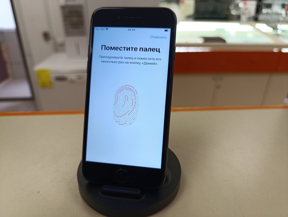 Смартфон Apple iPhone 8 64Gb