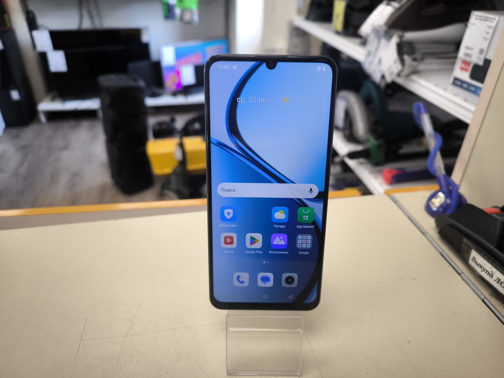 Смартфон Realme C61 6/128