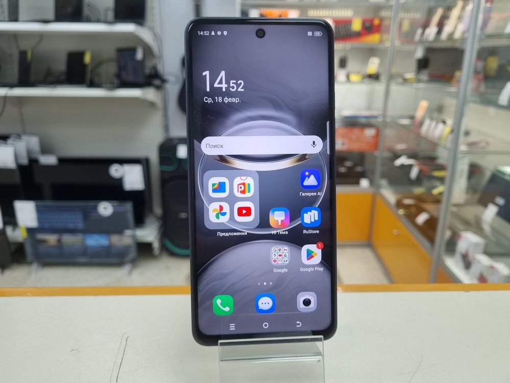 Смартфон Tecno SPARK 30 8/256