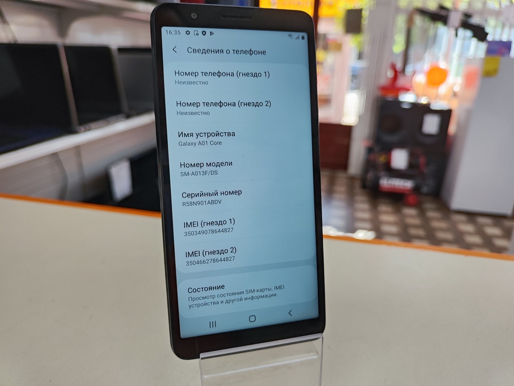 Смартфон Samsung Galaxy A01 Core 2/16