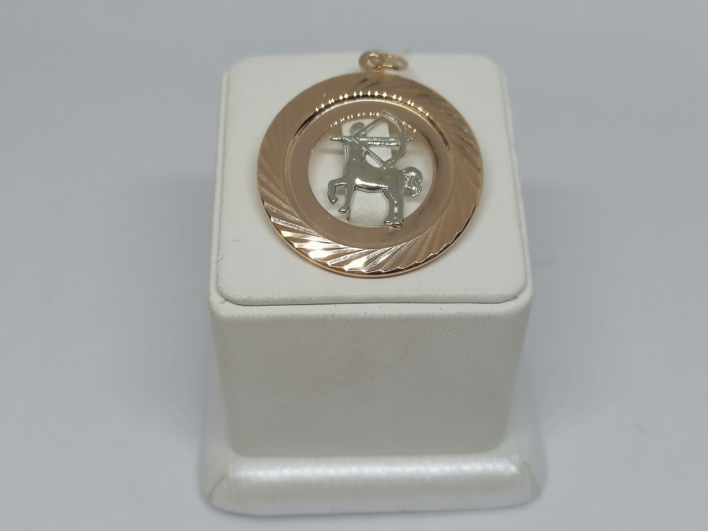 5657А/стрелец ПОДВЕСКА ЗНАК ЗОДИАКА СТРЕЛЕЦ (Au 585)