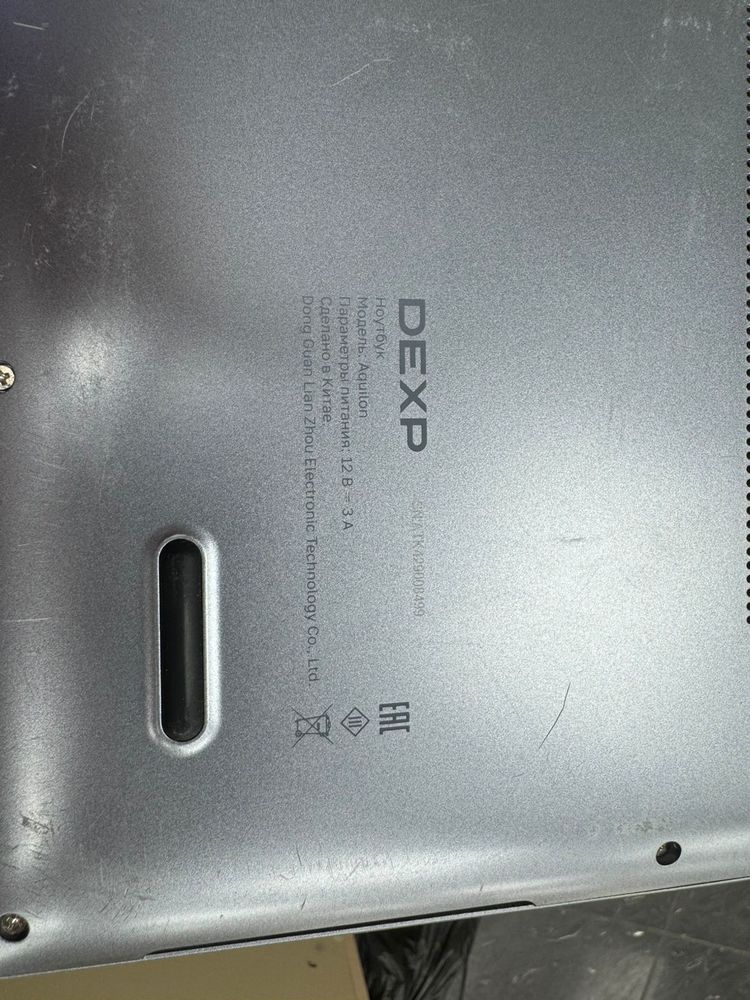 Ноутбук Dexp; Celeron N5095, HD Graphics, 8 Гб, 256 Гб, Нет