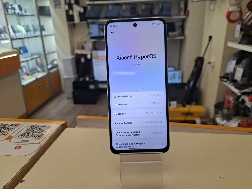 Смартфон Xiaomi Redmi 12 8/256